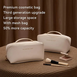 2 Piece Cosmetic Bag